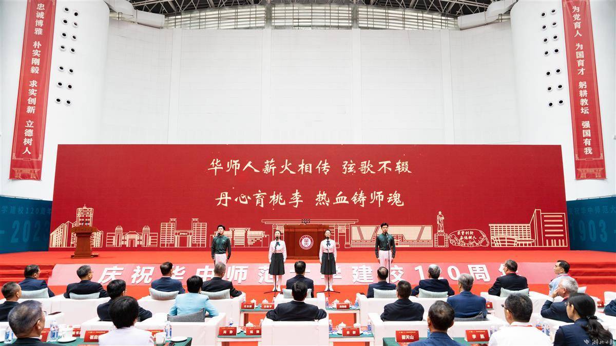 巴黎人现金线上